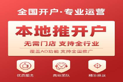 突破SEO困境：托管竞价SEM实战案例