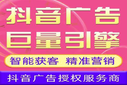 信息流广告投放案例：实现品牌快速崛起